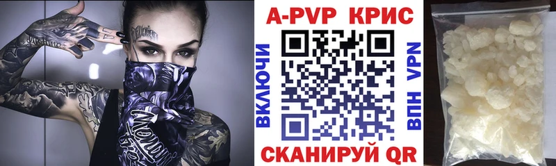 Купить наркотики Костерёво Гашиш APVP Мефедрон Вейп ТГК Кокаин Бошки Шишки