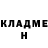 Amphetamine VHQ Vlad Slll