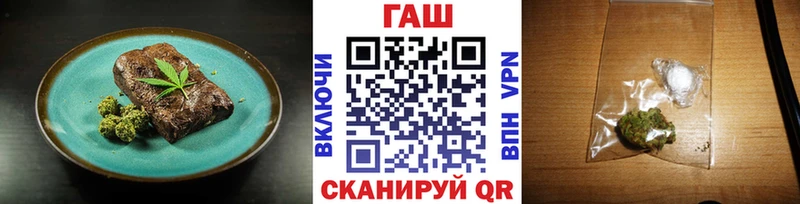 Печенье с ТГК марихуана  где найти наркотики  Костерёво 