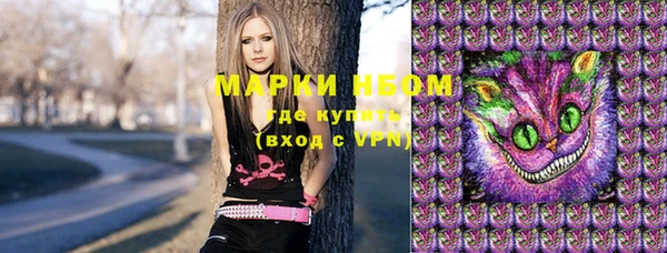герыч Алексин