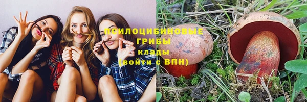 мефедрон VHQ Ростов