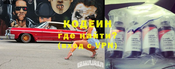 a pvp Абдулино