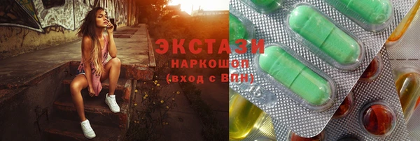 герыч Россошь