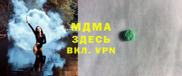 герыч Алексин