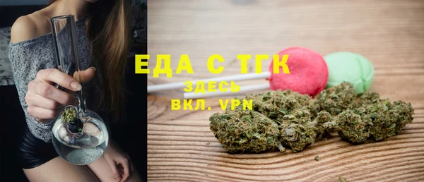 a pvp Абдулино