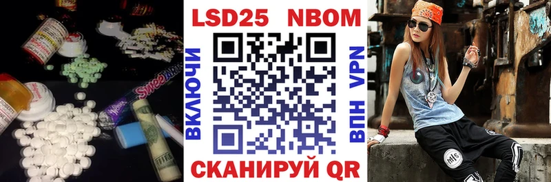 blacksprut зеркало  Костерёво  LSD-25 экстази ecstasy 