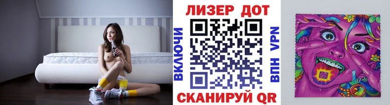 Марки N-bome 1,8мг  хочу наркоту  Костерёво 