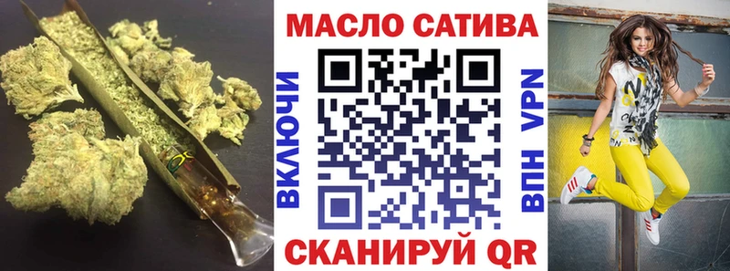 Дистиллят ТГК THC oil  сколько стоит  гидра зеркало  Костерёво 