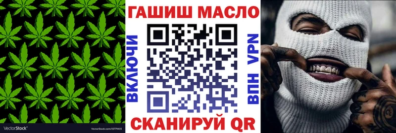 Дистиллят ТГК Wax Костерёво
