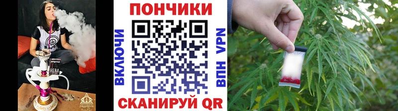 Канабис Ganja  Костерёво 